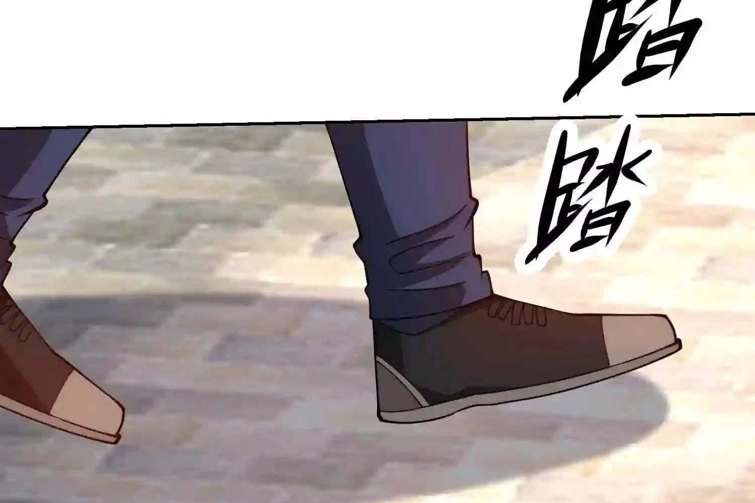 Mắt Phải Của Ta Là Thần Cấp Máy Tính Chapter 149 - Trang 2