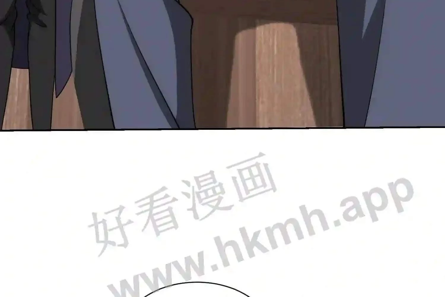 Mắt Phải Của Ta Là Thần Cấp Máy Tính Chapter 149 - Trang 2