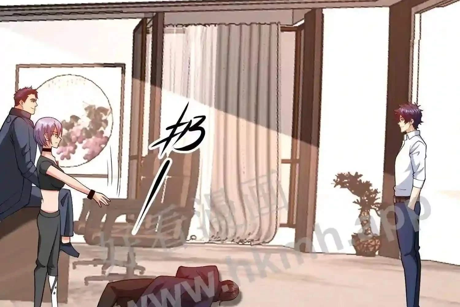 Mắt Phải Của Ta Là Thần Cấp Máy Tính Chapter 149 - Trang 2