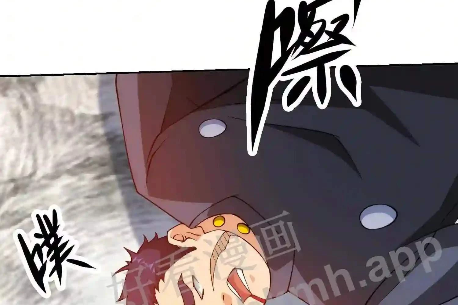 Mắt Phải Của Ta Là Thần Cấp Máy Tính Chapter 149 - Trang 2