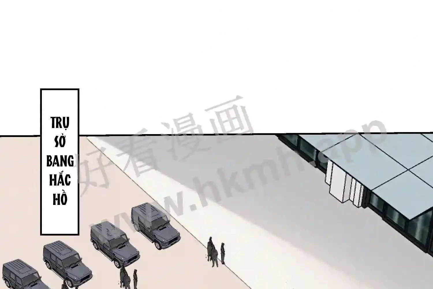 Mắt Phải Của Ta Là Thần Cấp Máy Tính Chapter 149 - Trang 2