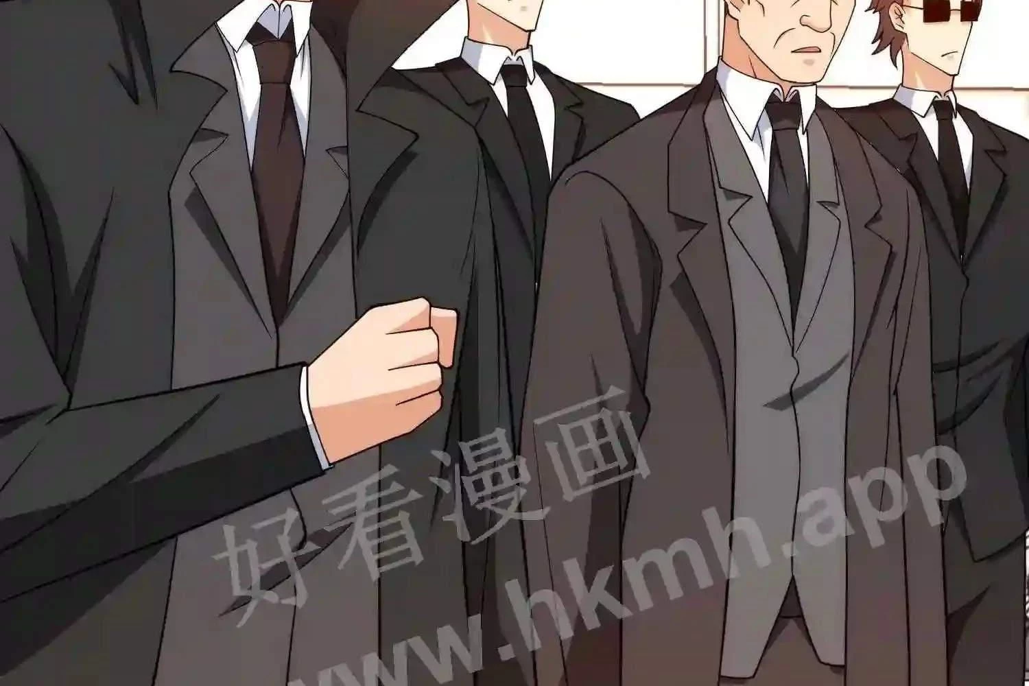Mắt Phải Của Ta Là Thần Cấp Máy Tính Chapter 149 - Trang 2