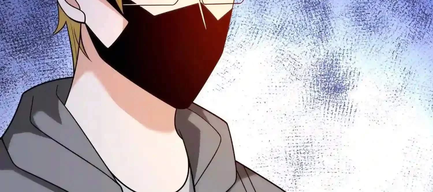 Mắt Phải Của Ta Là Thần Cấp Máy Tính Chapter 150 - Trang 2