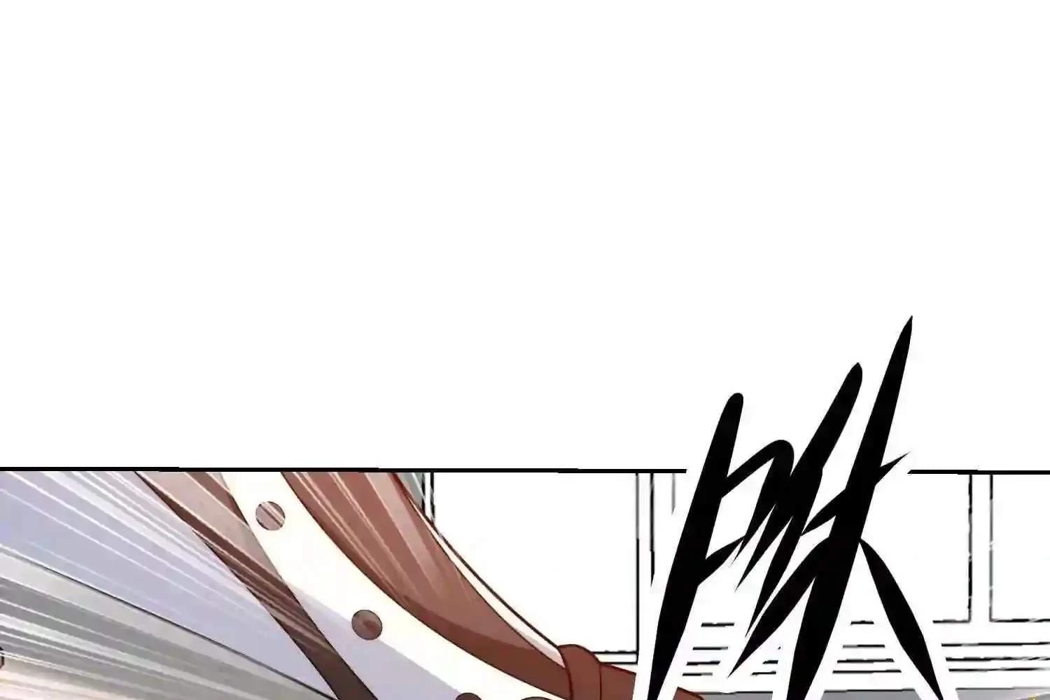 Mắt Phải Của Ta Là Thần Cấp Máy Tính Chapter 150 - Trang 2