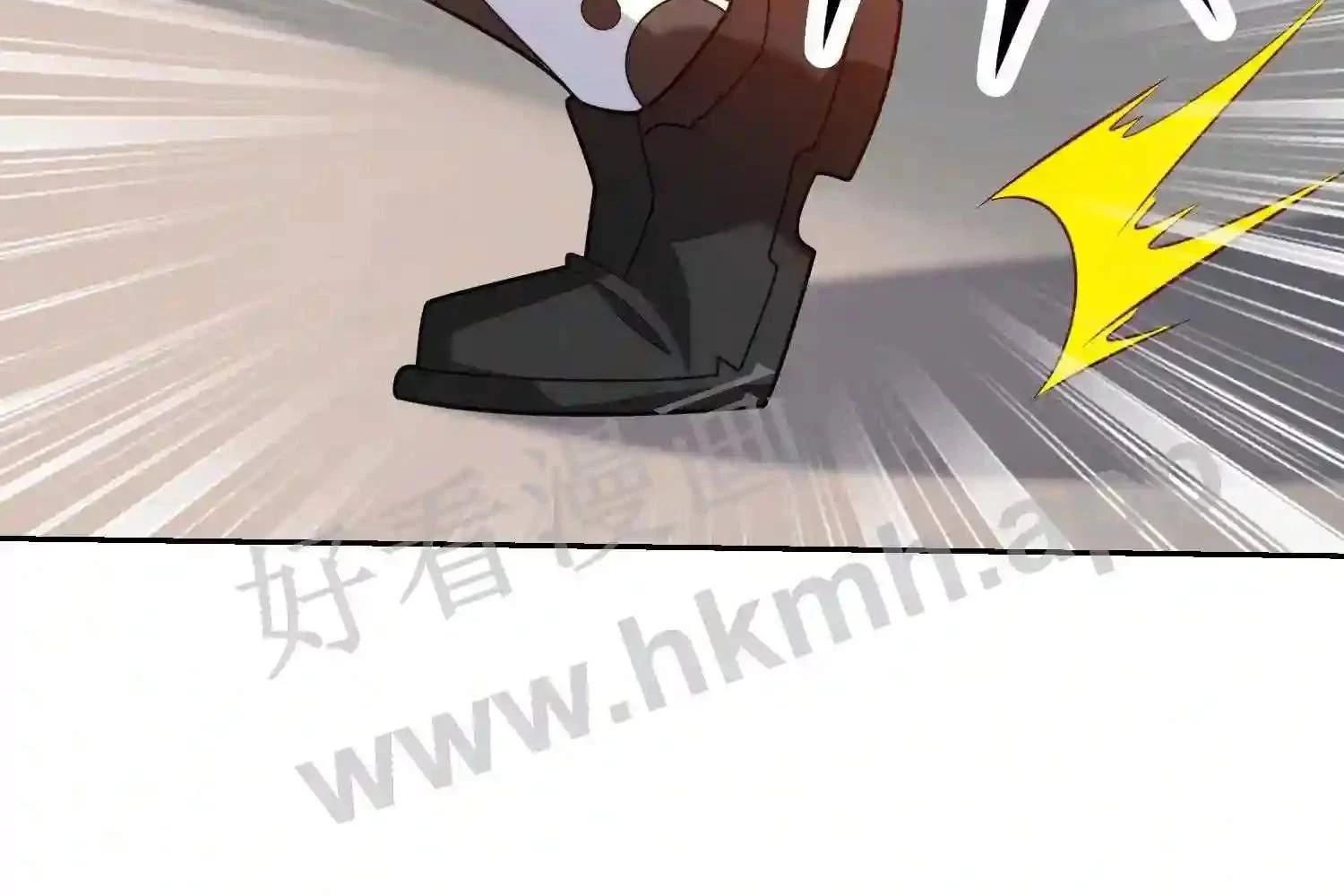 Mắt Phải Của Ta Là Thần Cấp Máy Tính Chapter 150 - Trang 2