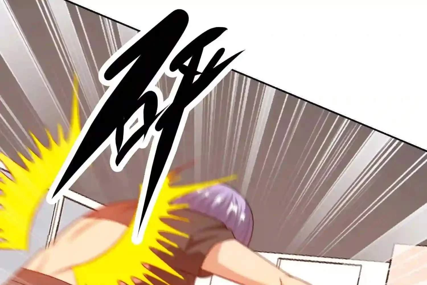 Mắt Phải Của Ta Là Thần Cấp Máy Tính Chapter 150 - Trang 2