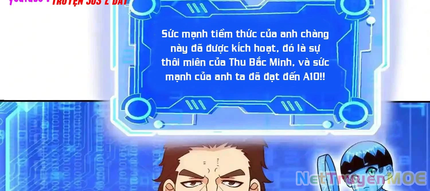 Mắt Phải Của Ta Là Thần Cấp Máy Tính Chapter 150 - Trang 2
