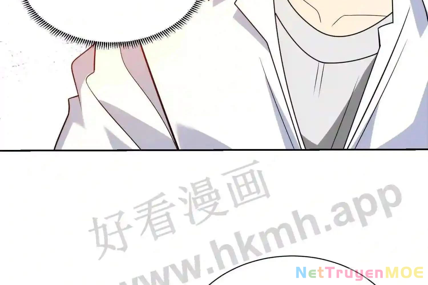 Mắt Phải Của Ta Là Thần Cấp Máy Tính Chapter 150 - Trang 2
