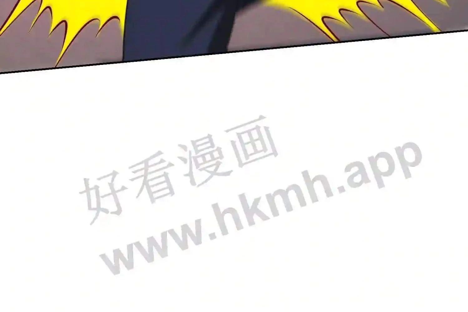 Mắt Phải Của Ta Là Thần Cấp Máy Tính Chapter 150 - Trang 2