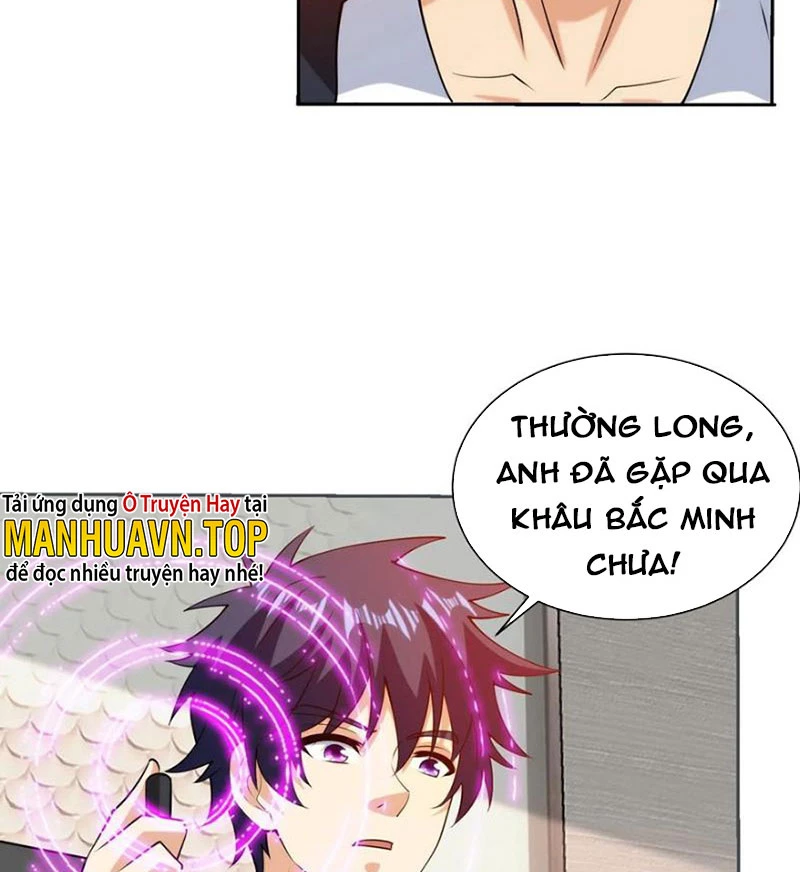 Mắt Phải Của Ta Là Thần Cấp Máy Tính Chapter 151 - Trang 2