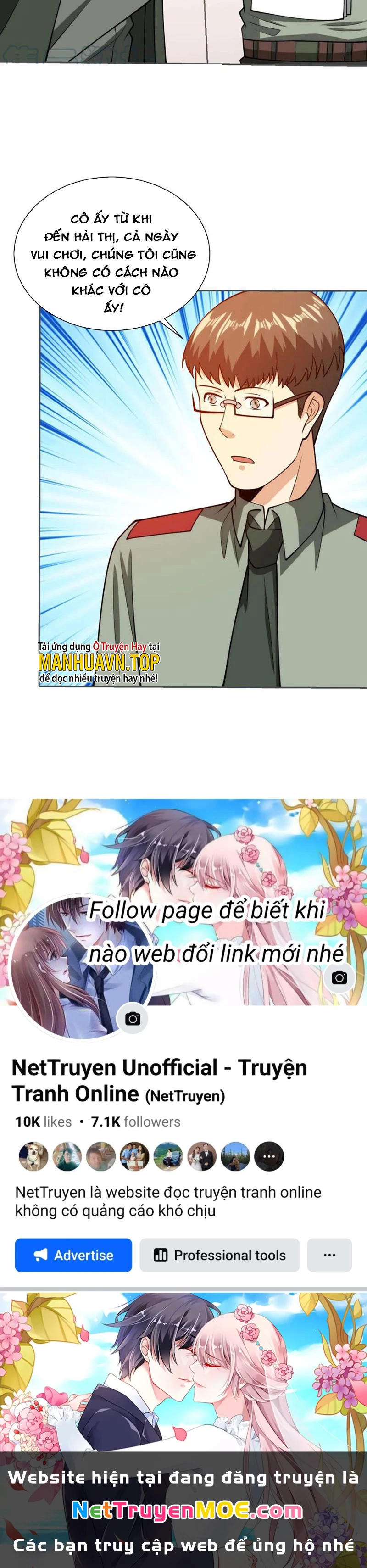 Mắt Phải Của Ta Là Thần Cấp Máy Tính Chapter 151 - Trang 2