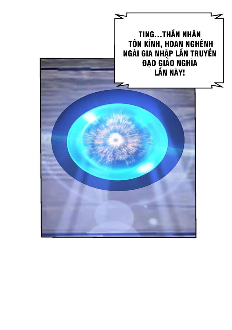 Mắt Phải Của Ta Là Thần Cấp Máy Tính Chapter 152 - Trang 2