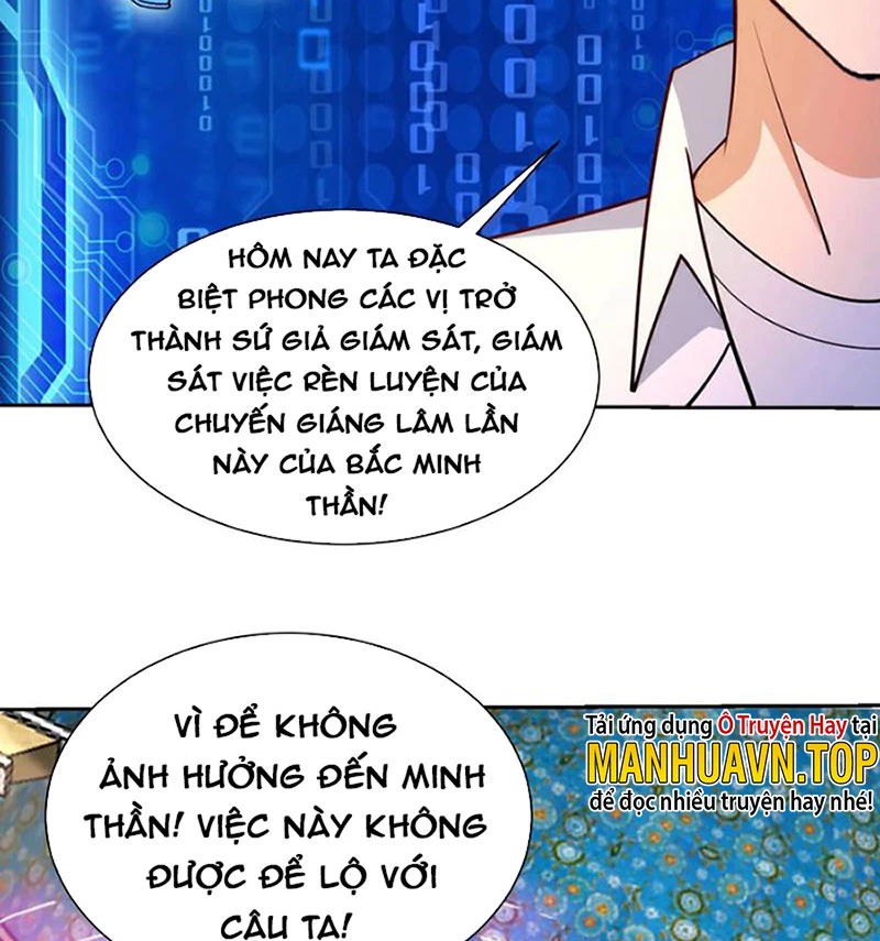 Mắt Phải Của Ta Là Thần Cấp Máy Tính Chapter 153 - Trang 2