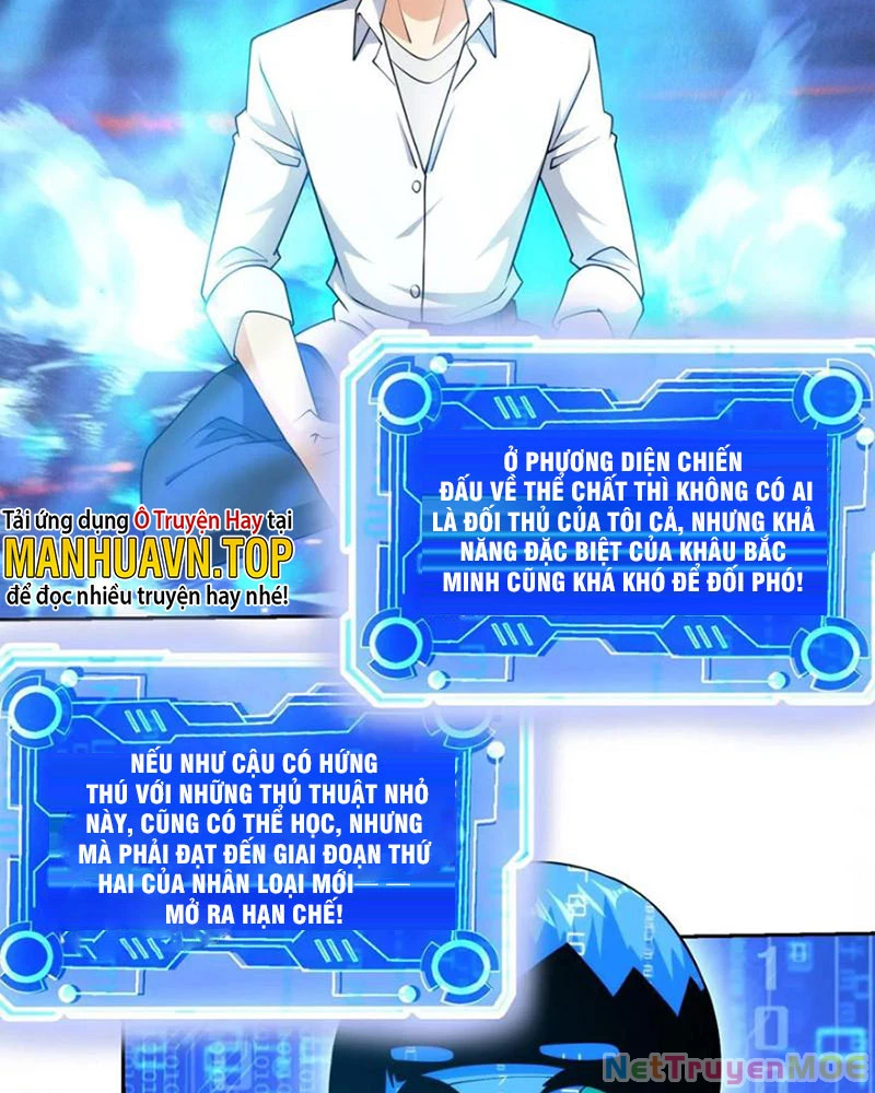 Mắt Phải Của Ta Là Thần Cấp Máy Tính Chapter 153 - Trang 2