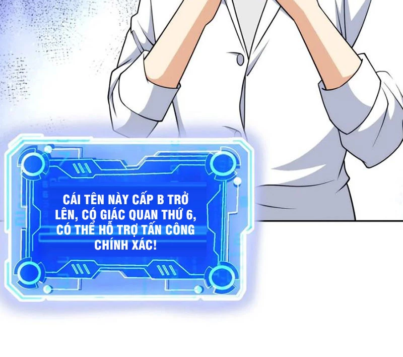 Mắt Phải Của Ta Là Thần Cấp Máy Tính Chapter 153 - Trang 2