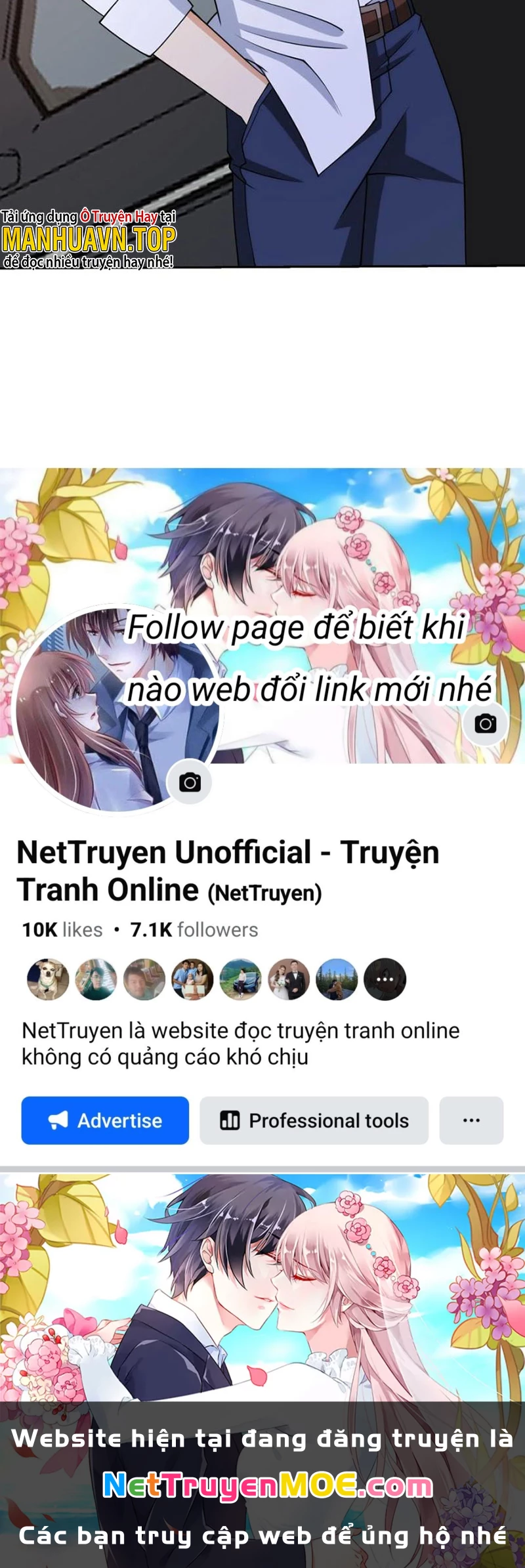 Mắt Phải Của Ta Là Thần Cấp Máy Tính Chapter 153 - Trang 2
