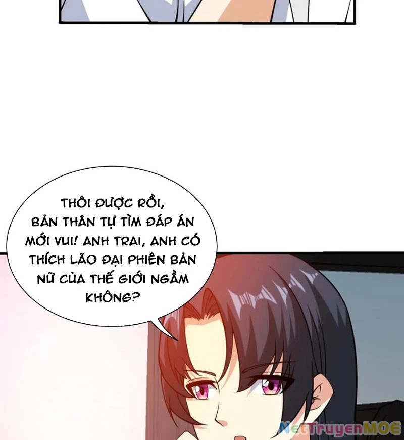 Mắt Phải Của Ta Là Thần Cấp Máy Tính Chapter 156 - Trang 2