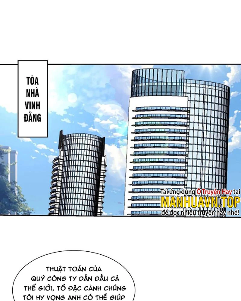 Mắt Phải Của Ta Là Thần Cấp Máy Tính Chapter 157 - Trang 2