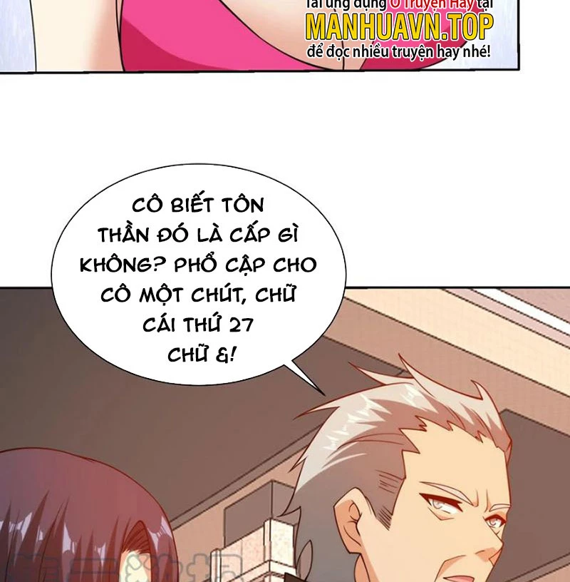 Mắt Phải Của Ta Là Thần Cấp Máy Tính Chapter 159 - Trang 2