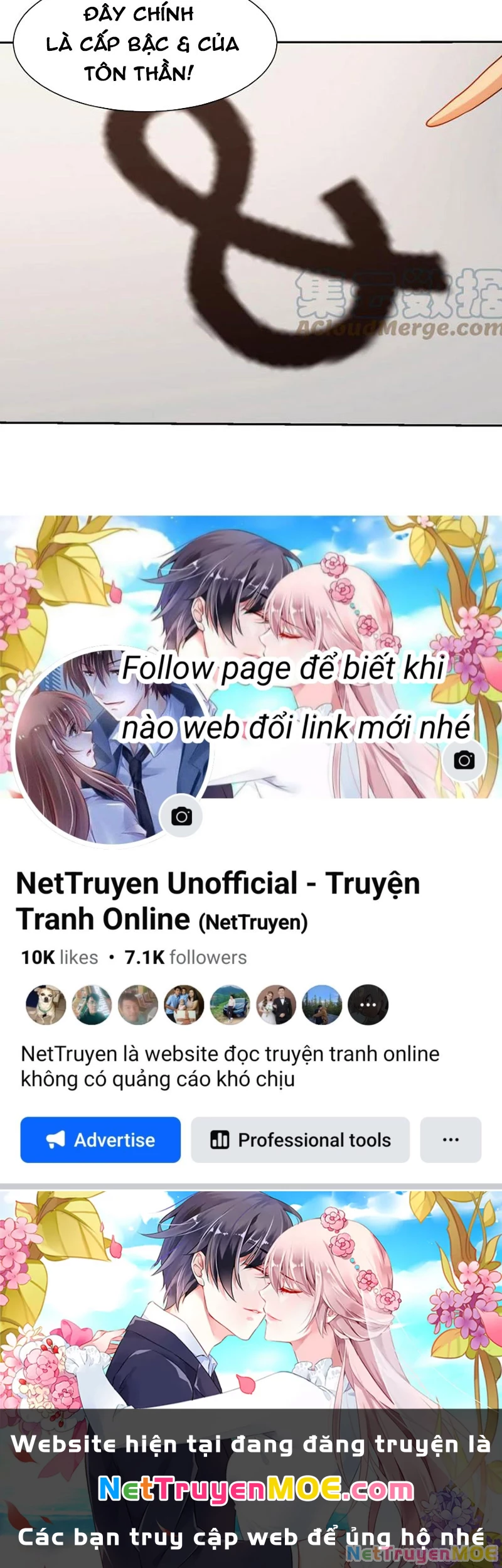 Mắt Phải Của Ta Là Thần Cấp Máy Tính Chapter 159 - Trang 2