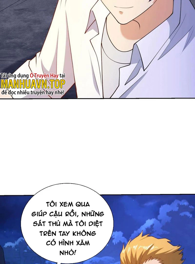 Mắt Phải Của Ta Là Thần Cấp Máy Tính Chapter 160 - Trang 2