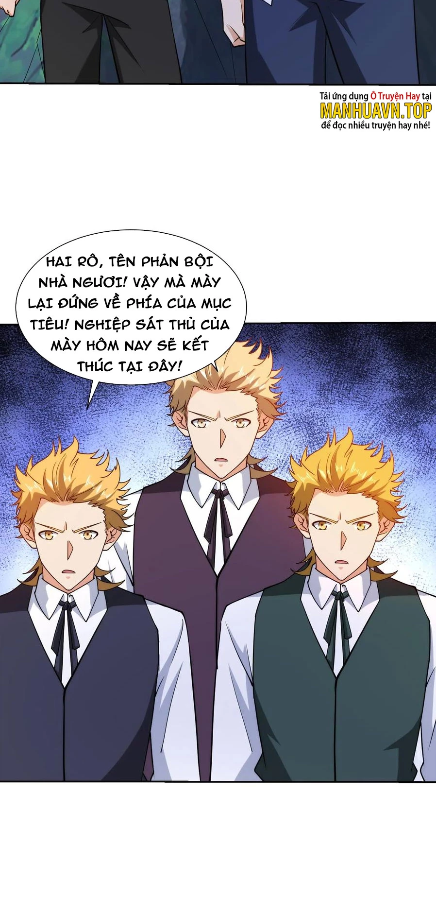 Mắt Phải Của Ta Là Thần Cấp Máy Tính Chapter 161 - Trang 2