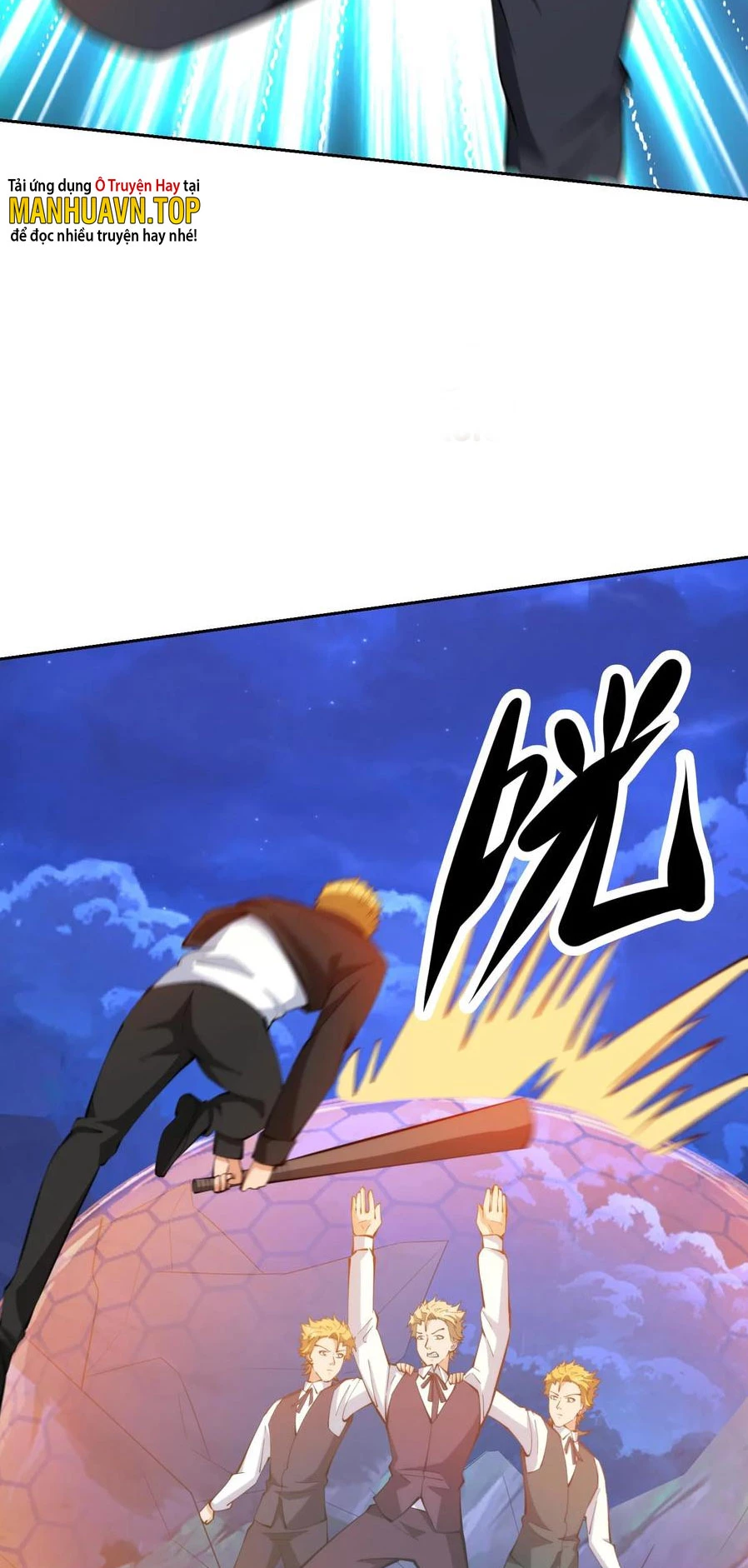 Mắt Phải Của Ta Là Thần Cấp Máy Tính Chapter 161 - Trang 2