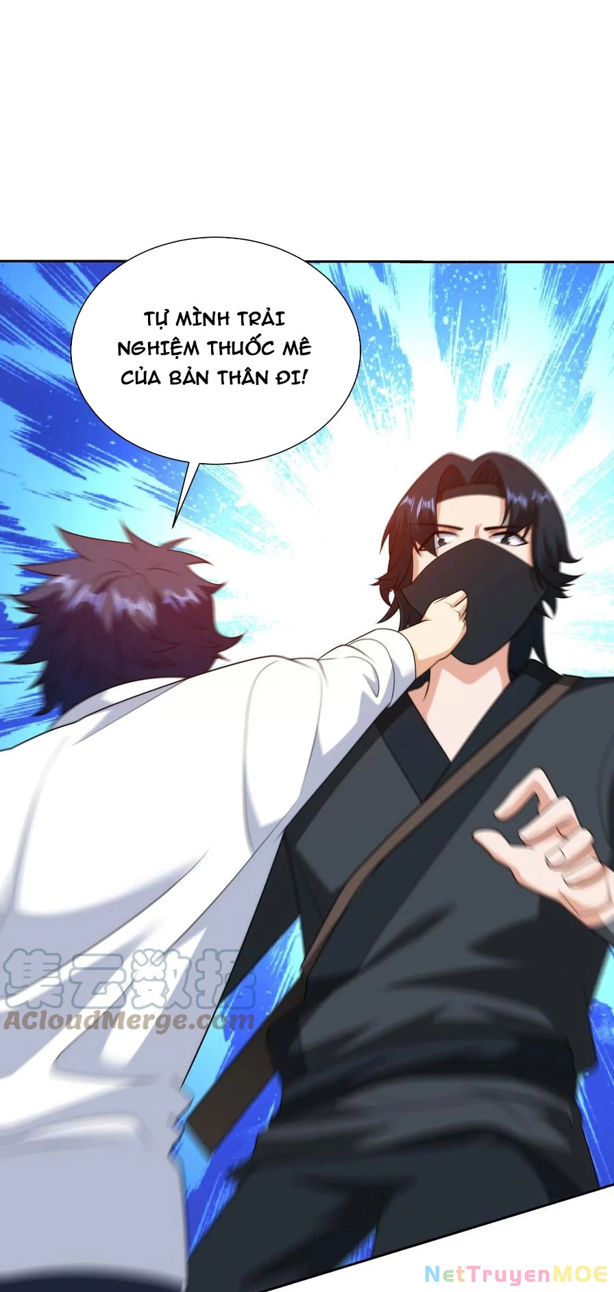 Mắt Phải Của Ta Là Thần Cấp Máy Tính Chapter 162 - Trang 2