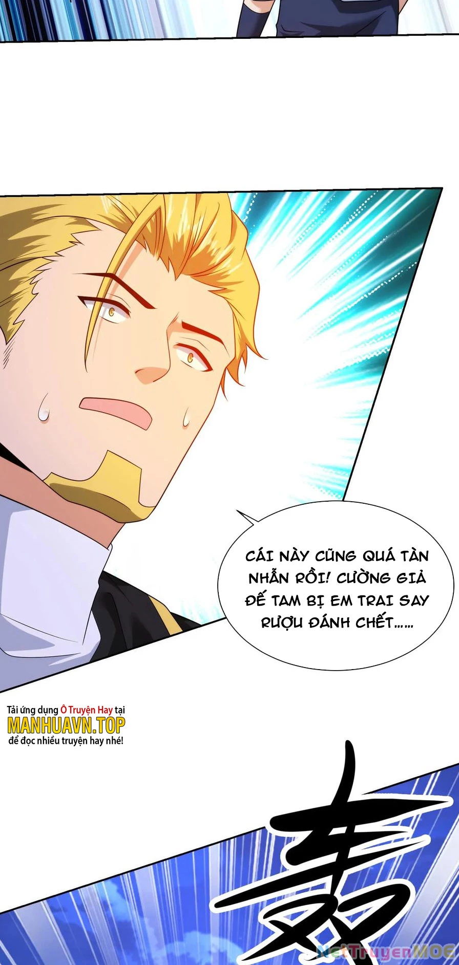 Mắt Phải Của Ta Là Thần Cấp Máy Tính Chapter 162 - Trang 2
