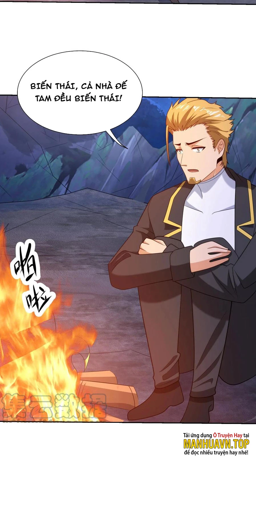 Mắt Phải Của Ta Là Thần Cấp Máy Tính Chapter 162 - Trang 2
