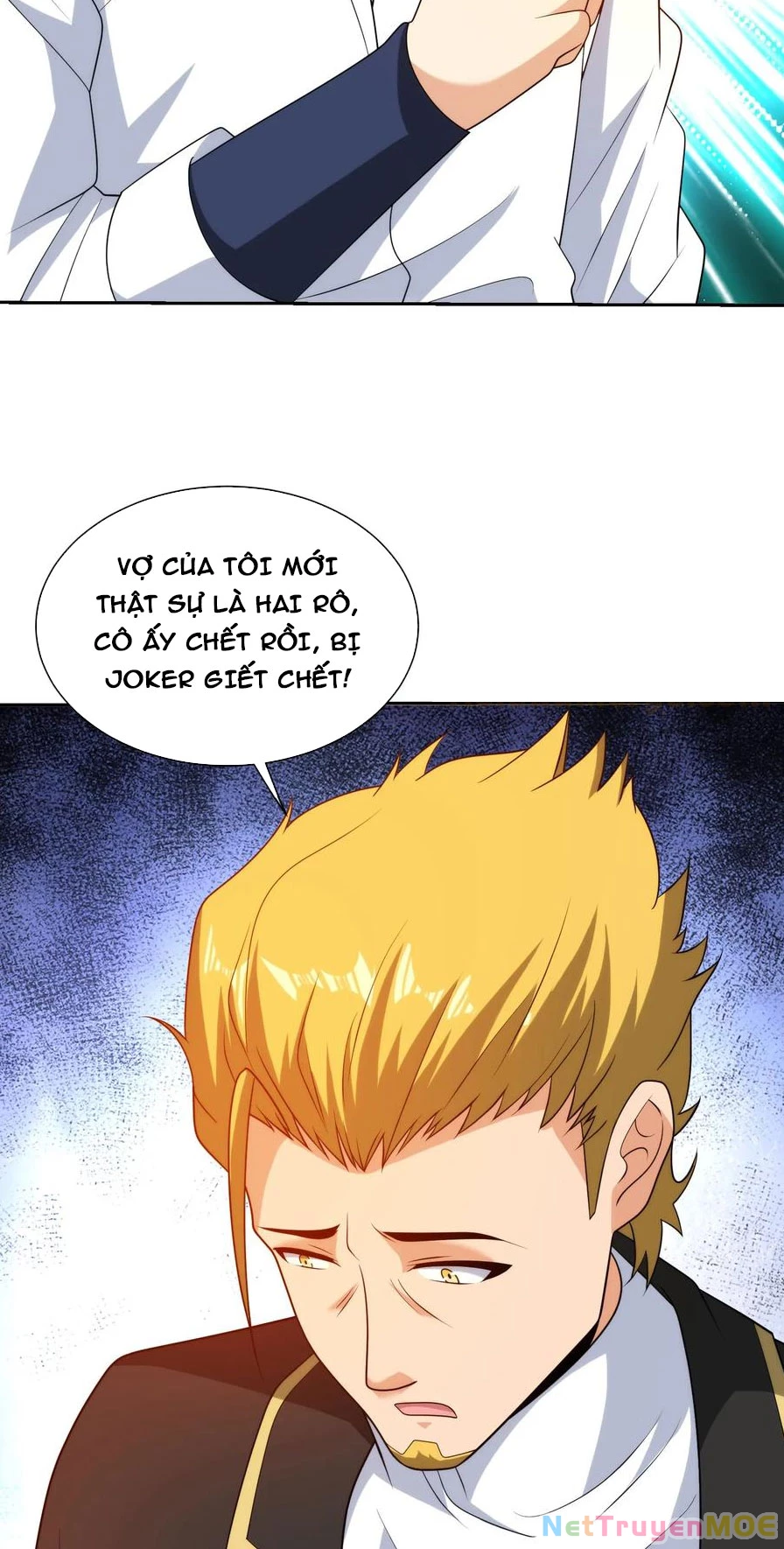 Mắt Phải Của Ta Là Thần Cấp Máy Tính Chapter 162 - Trang 2
