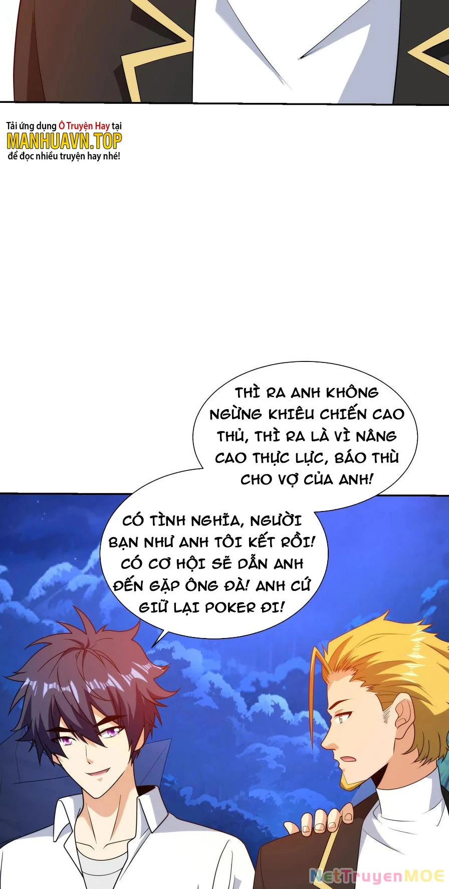 Mắt Phải Của Ta Là Thần Cấp Máy Tính Chapter 162 - Trang 2