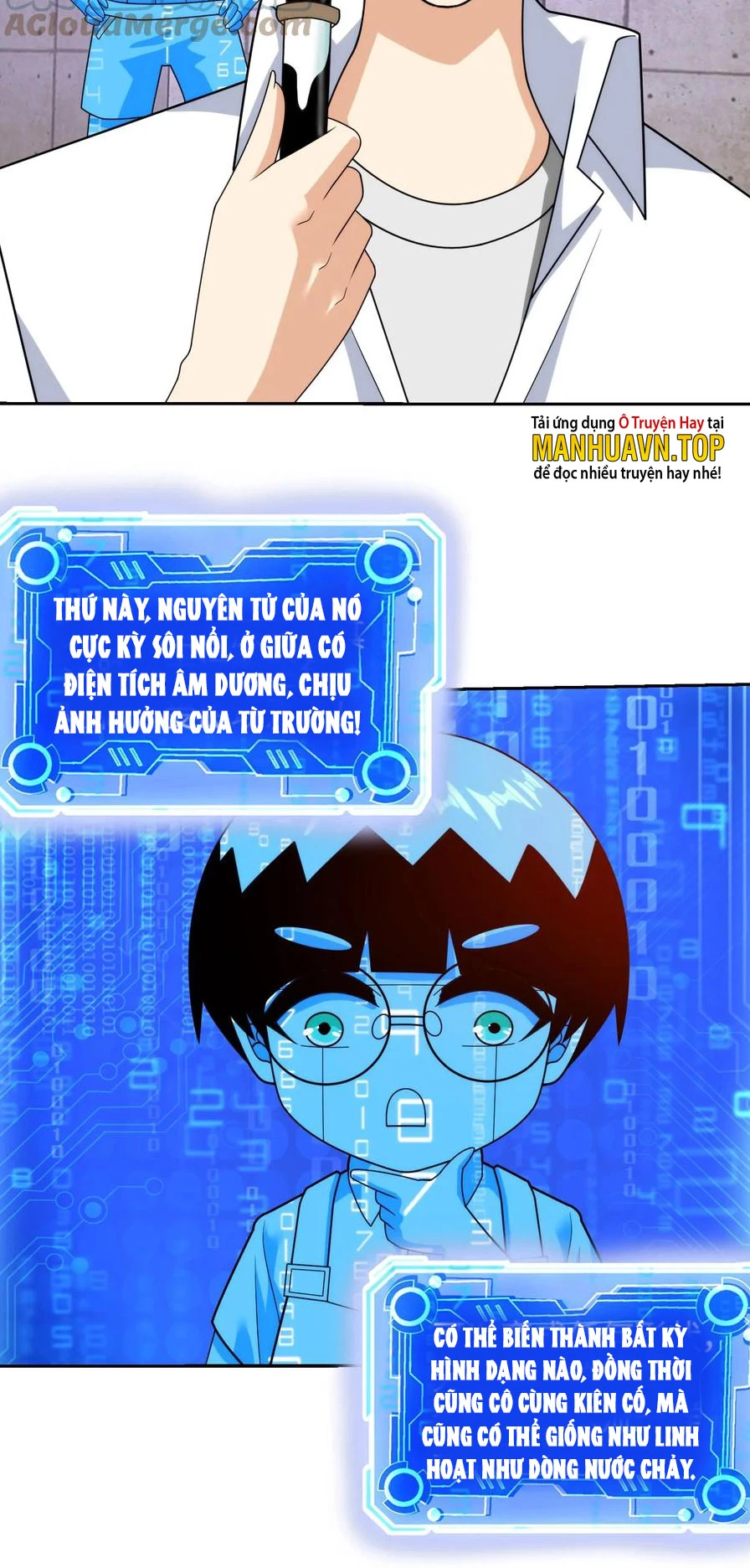 Mắt Phải Của Ta Là Thần Cấp Máy Tính Chapter 163 - Trang 2
