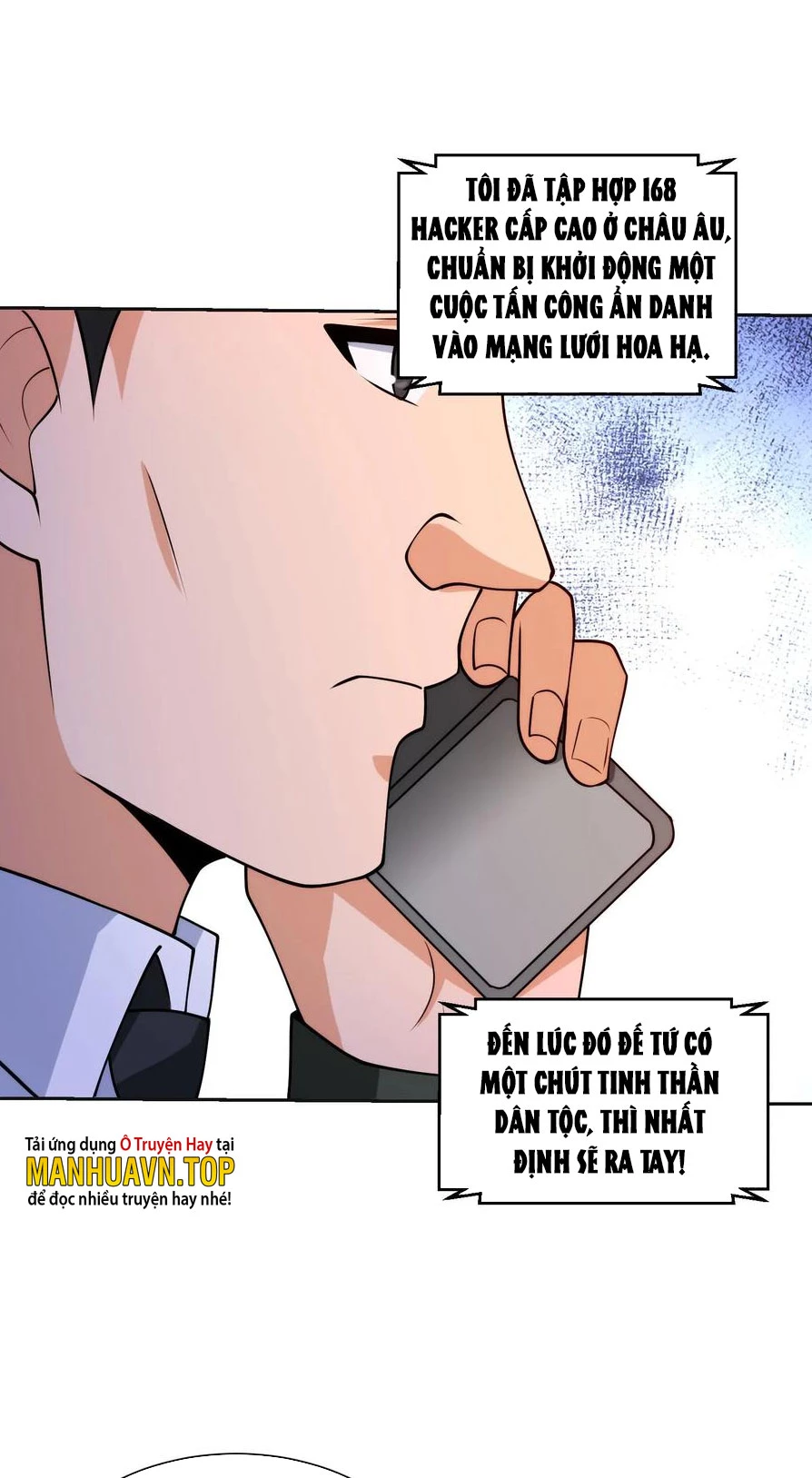 Mắt Phải Của Ta Là Thần Cấp Máy Tính Chapter 164 - Trang 2