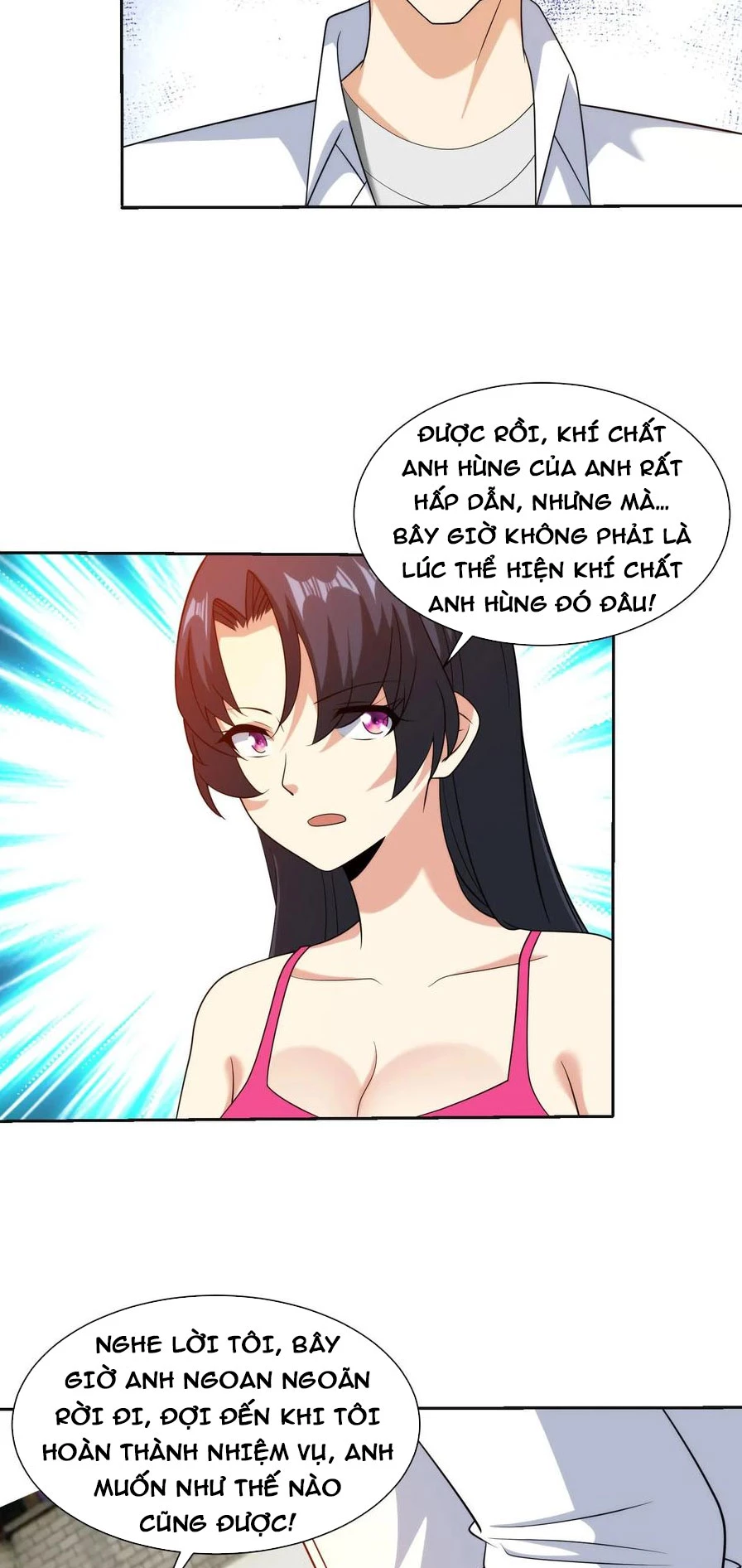 Mắt Phải Của Ta Là Thần Cấp Máy Tính Chapter 165 - Trang 2