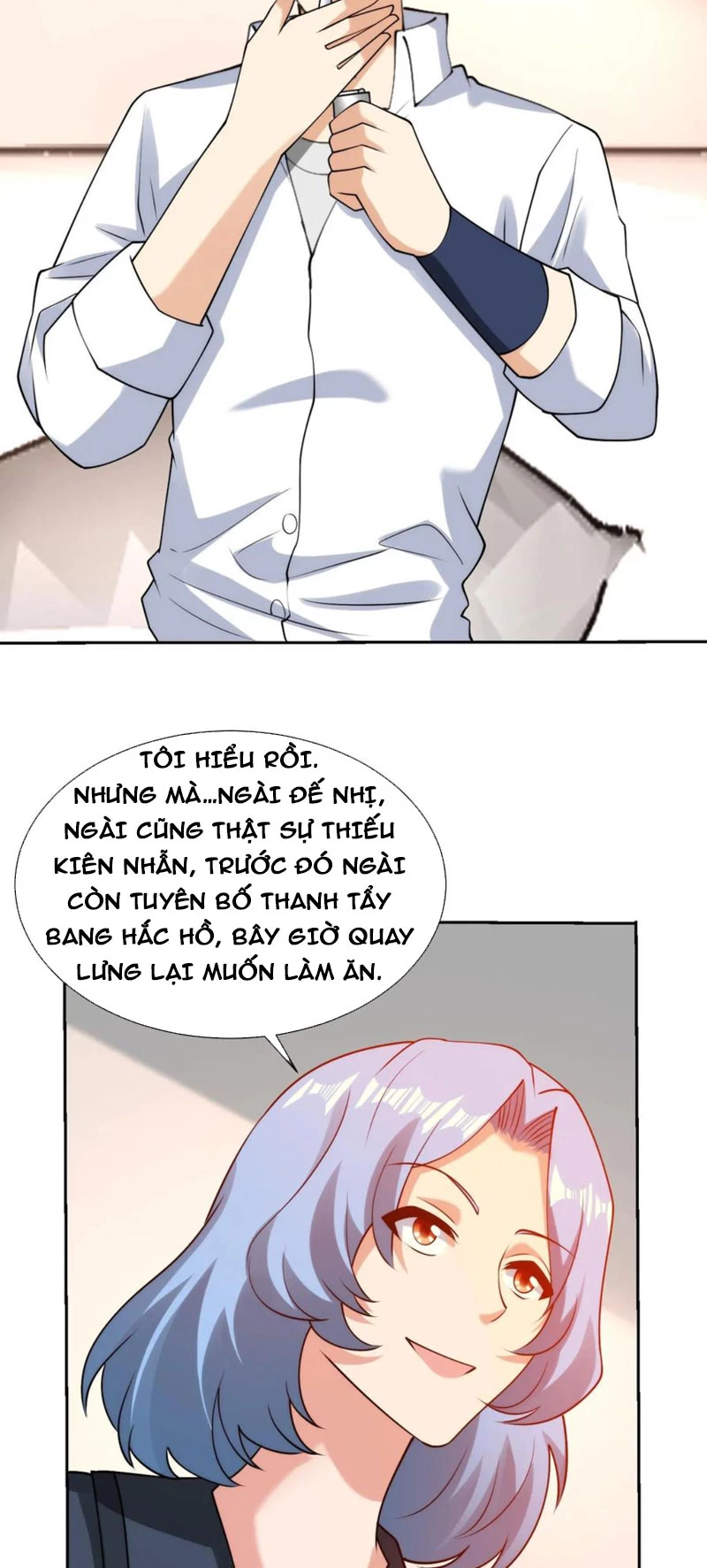 Mắt Phải Của Ta Là Thần Cấp Máy Tính Chapter 166 - Trang 2