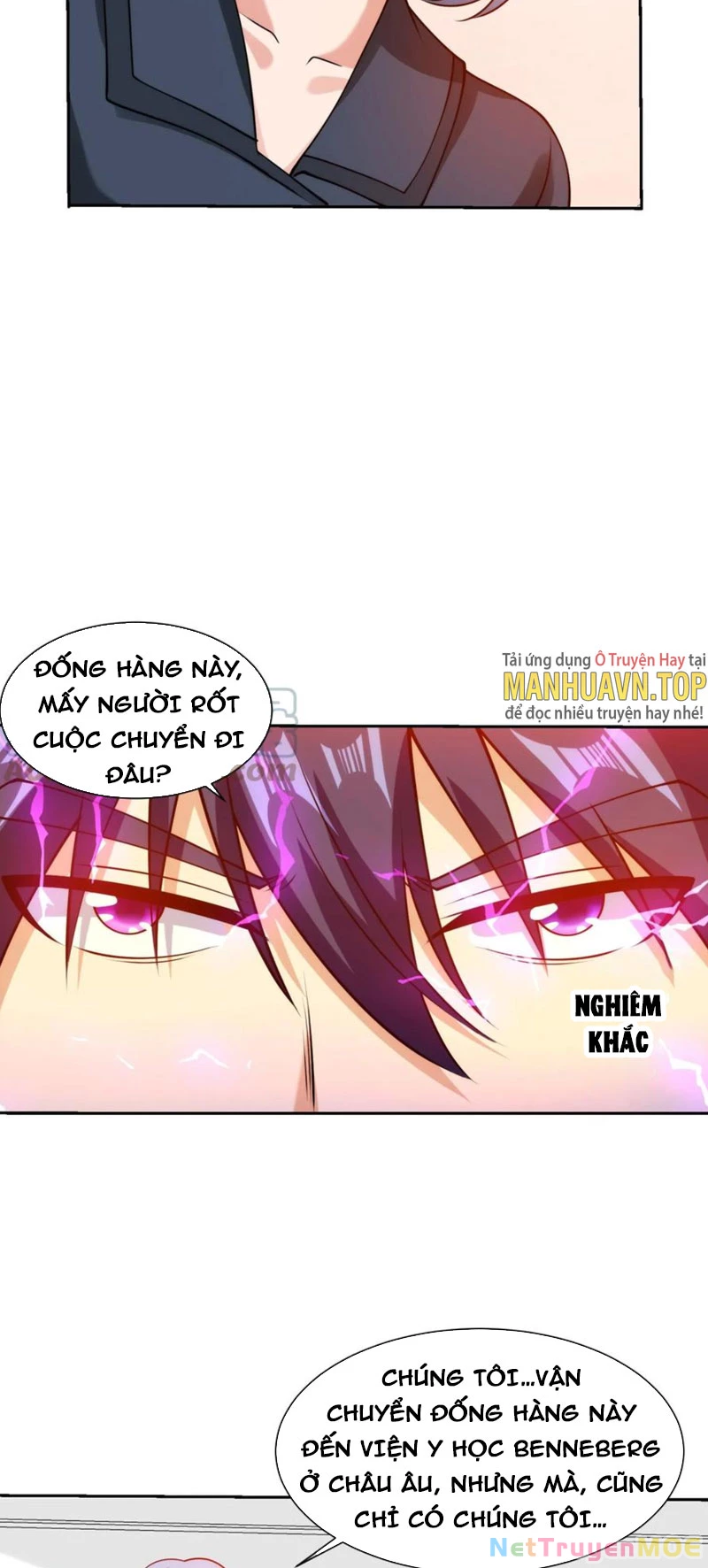 Mắt Phải Của Ta Là Thần Cấp Máy Tính Chapter 166 - Trang 2