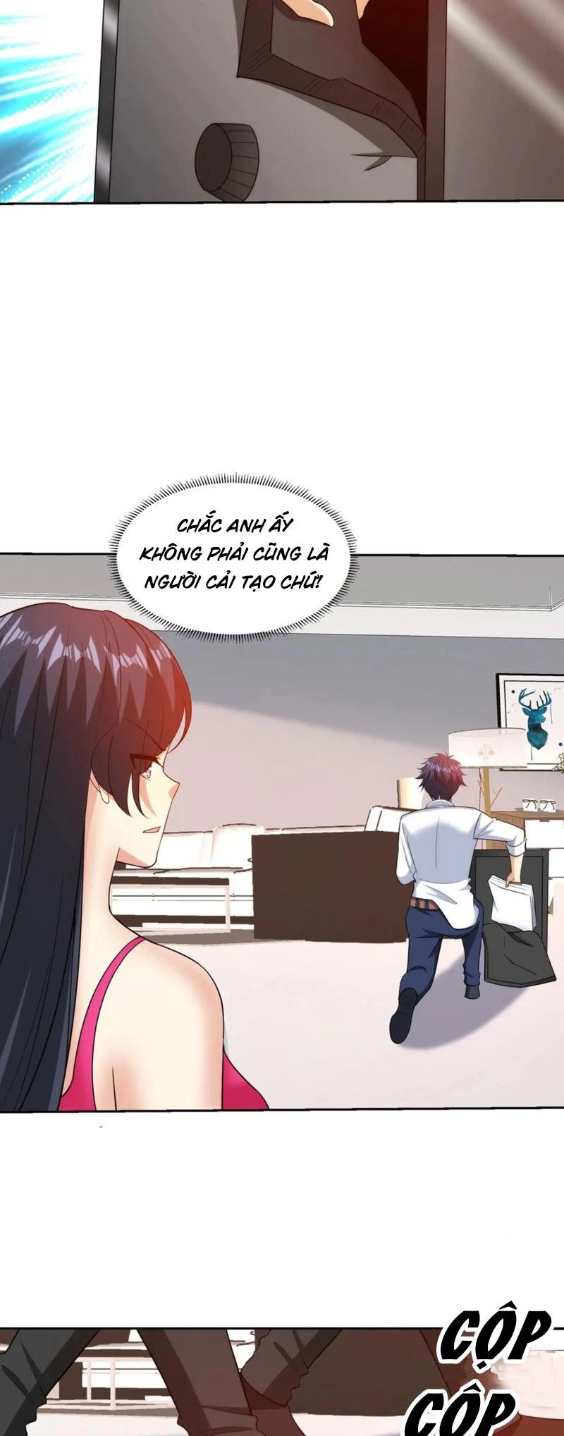Mắt Phải Của Ta Là Thần Cấp Máy Tính Chapter 167 - Trang 2