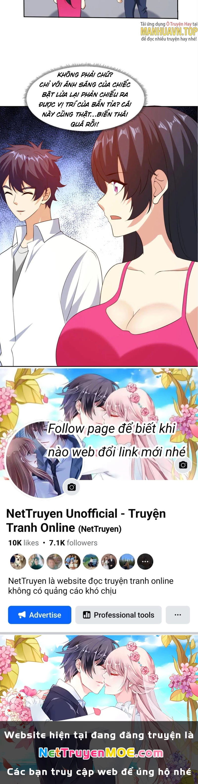 Mắt Phải Của Ta Là Thần Cấp Máy Tính Chapter 167 - Trang 2