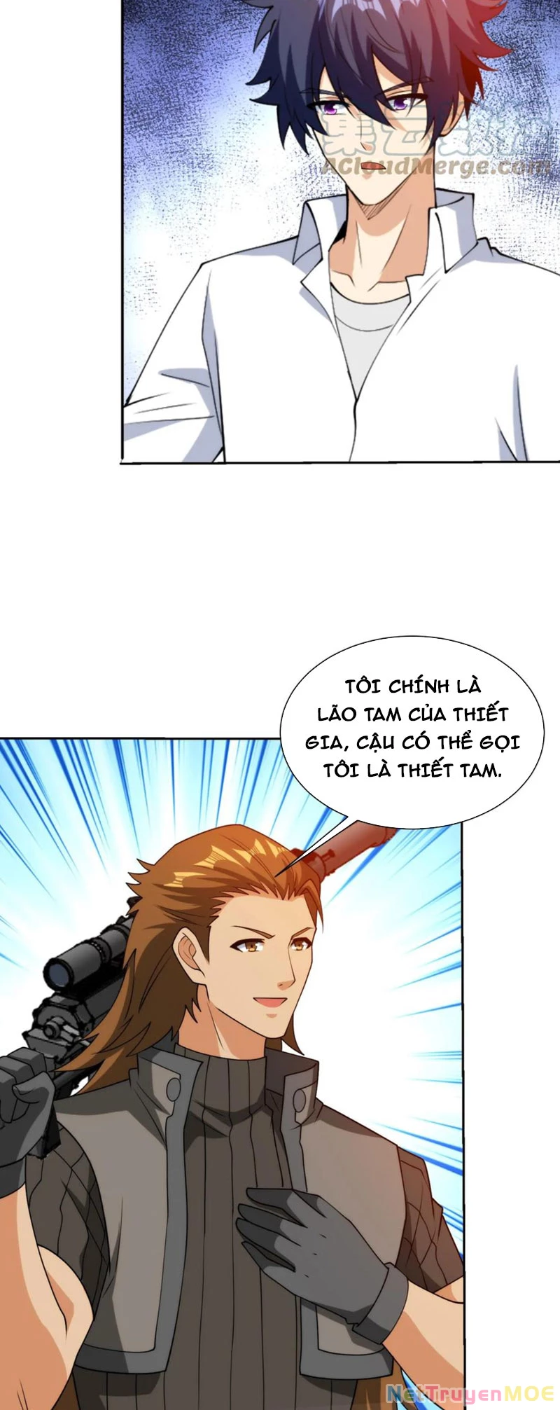 Mắt Phải Của Ta Là Thần Cấp Máy Tính Chapter 168 - Trang 2