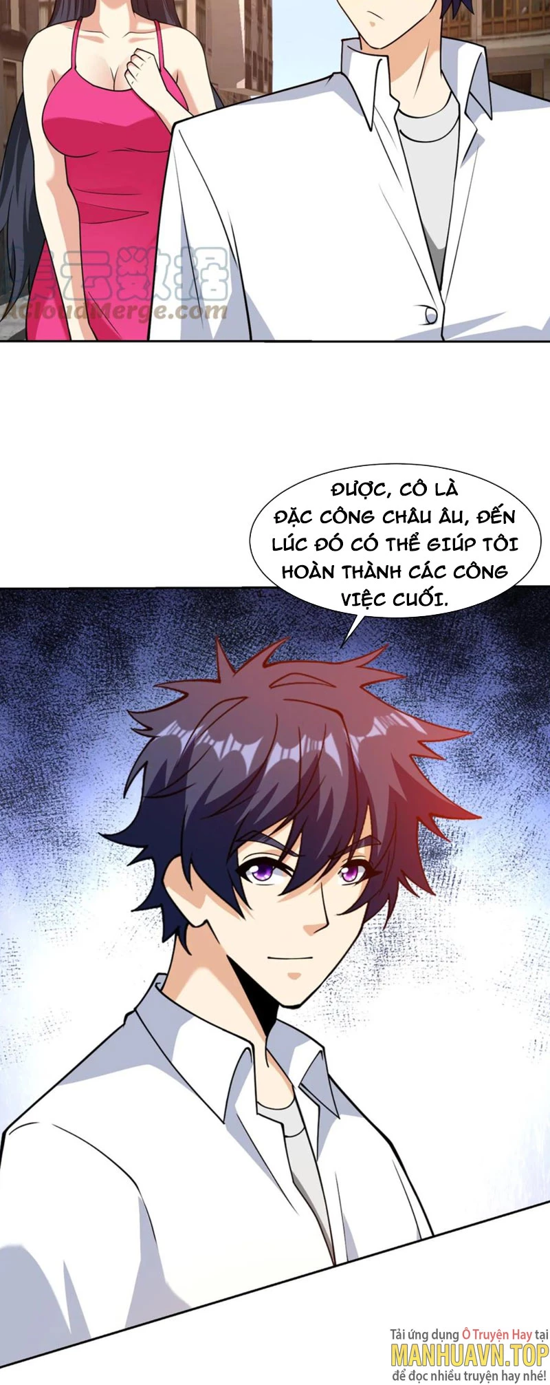 Mắt Phải Của Ta Là Thần Cấp Máy Tính Chapter 168 - Trang 2