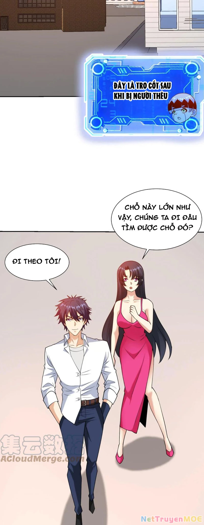 Mắt Phải Của Ta Là Thần Cấp Máy Tính Chapter 169 - Trang 2