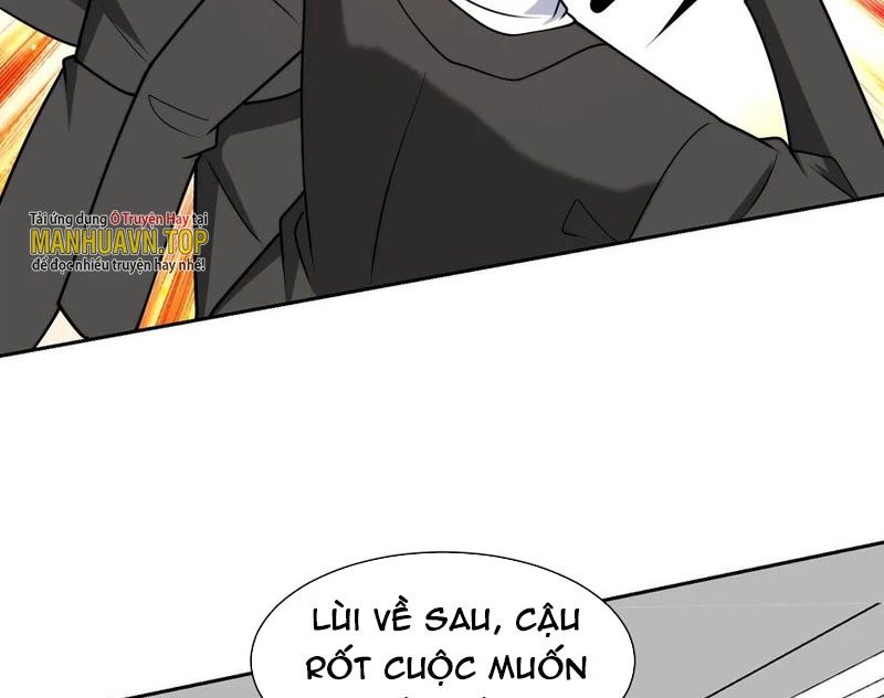 Mắt Phải Của Ta Là Thần Cấp Máy Tính Chapter 171 - Trang 2
