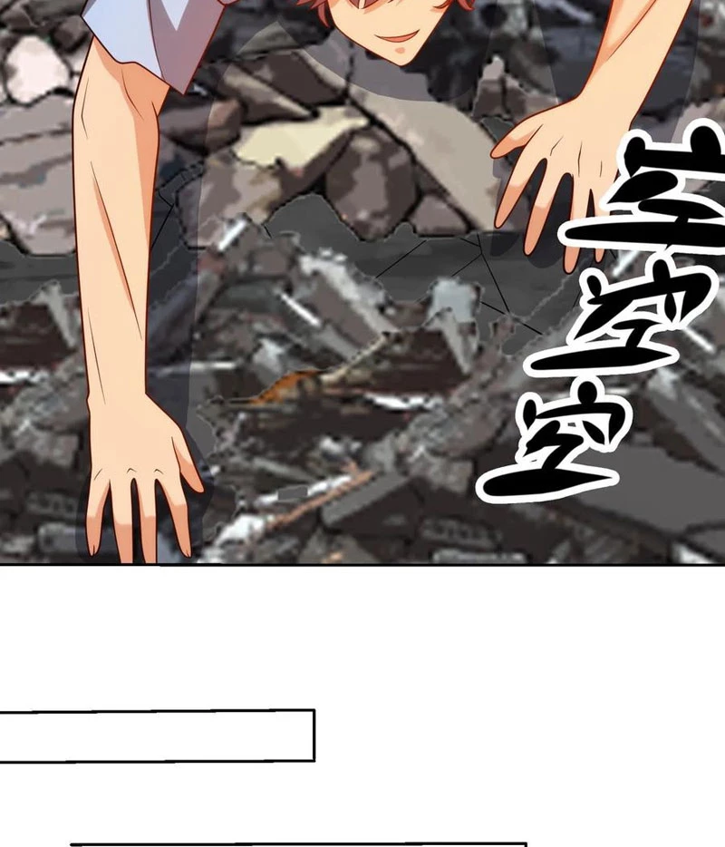 Mắt Phải Của Ta Là Thần Cấp Máy Tính Chapter 173 - Trang 2