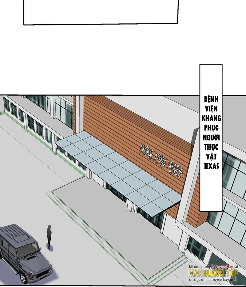 Mắt Phải Của Ta Là Thần Cấp Máy Tính Chapter 173 - Trang 2