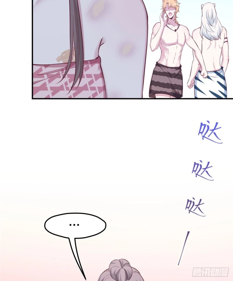 Thảnh Thơi Thú Thế Chủng Chủng Điền, Sinh Sinh Tể Chapter 149 - Trang 2