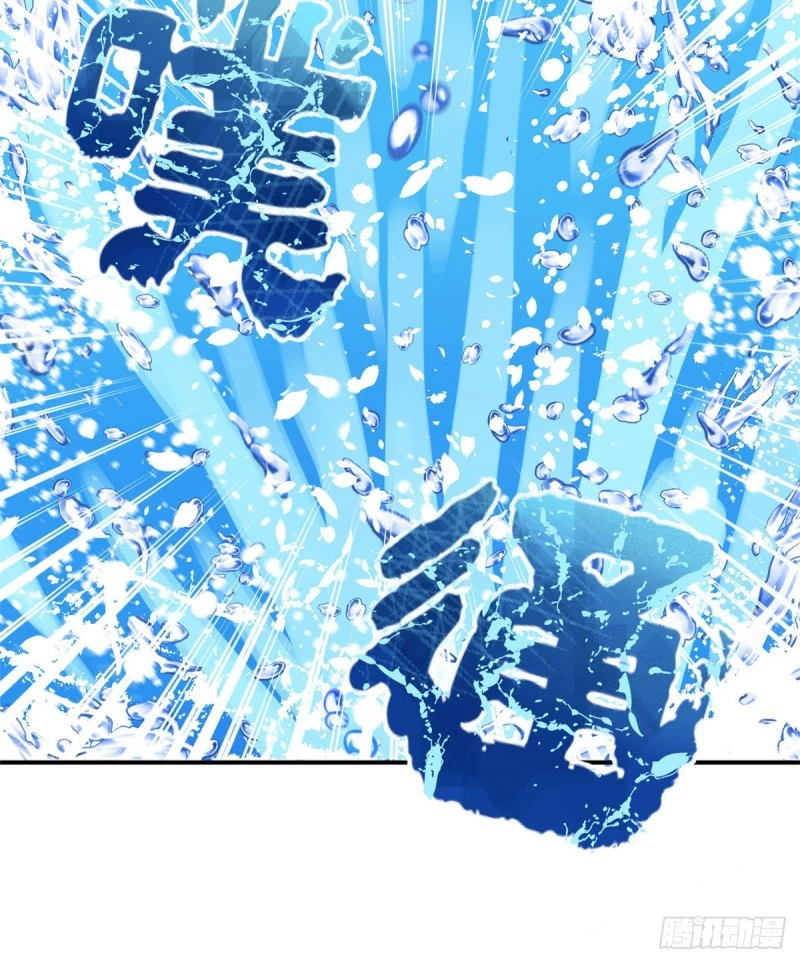 Thảnh Thơi Thú Thế Chủng Chủng Điền, Sinh Sinh Tể Chapter 149 - Trang 2
