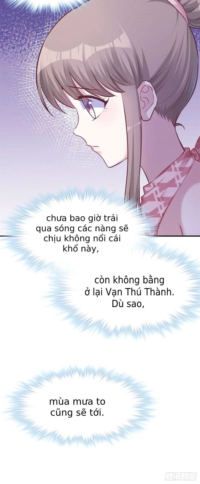Thảnh Thơi Thú Thế Chủng Chủng Điền, Sinh Sinh Tể Chapter 158 - Trang 2