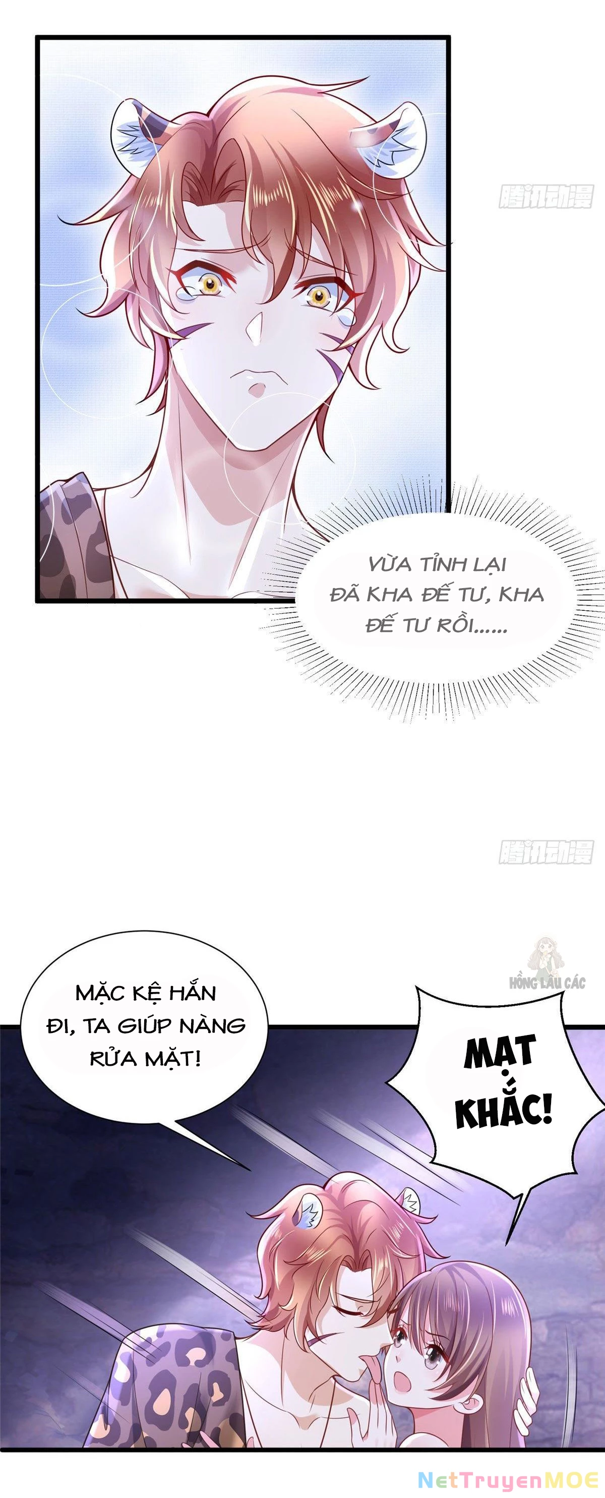 Thảnh Thơi Thú Thế Chủng Chủng Điền, Sinh Sinh Tể Chapter 266 - Trang 2