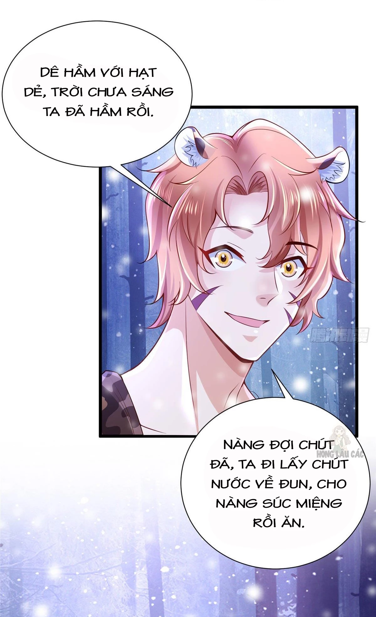 Thảnh Thơi Thú Thế Chủng Chủng Điền, Sinh Sinh Tể Chapter 267 - Trang 2